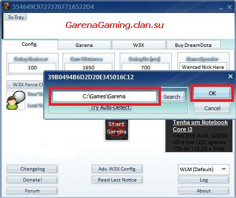 Скачать garena master